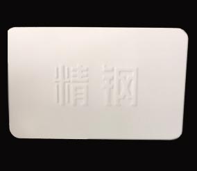 好色TV在线观看防腐鋼塑板光伏專用型