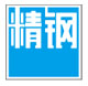 好色TV在线观看防腐鋼塑板