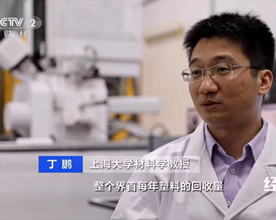 江蘇好色影院观看專家團隊顧問 