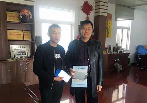 好色TV在线观看覆膜瓦客戶好色先生下载污之飛江塑料包裝